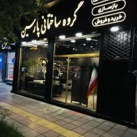 تجاری   صفائیه   ۵۵ متر   رهن و اجاره