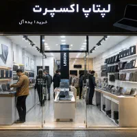 جشنواره فروش لپتاپ های LENOVO کف قیمت +گارانتی