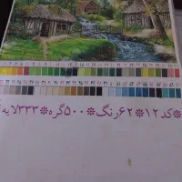 نقشه تابلو فرش