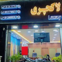 مغازه موقعیت طلا|فروش مغازه و غرفه|تهران, شهرک ابوذر|دیوار