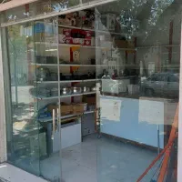 مغازه تجاری فروشی
