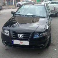 سورن پلاس مشکی متالیک آبنوس خشک ۱۴۰۴