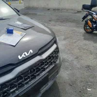 کارشناسی سیار رنگ وفنی خودرو، کارنامه رسمی