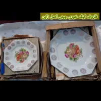 ظروف پذیرایی|ظروف سرو و پذیرایی|ری, ولی آباد|دیوار