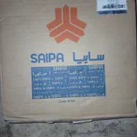 توپی عقب سراتو میل کمک عقب سراتو سایپایی|قطعات یدکی و لوازم جانبی|تهران, عباسآباد|دیوار