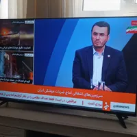 تلوزیون