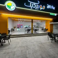 استخدام نیرو در موبیدیک