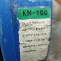 زنجیر چرخ|قطعات یدکی و لوازم جانبی|تهران, شهرک بعثت|دیوار