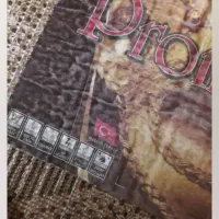 فرش پرزبلند