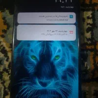 گوشی نوت‌9پرو