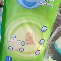 پوشک بچه۱و۲