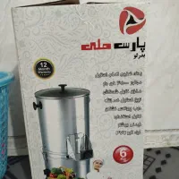 سبزی خورد کن|خردکن، آسیاب، غذاساز|مرودشت, رودبال|دیوار