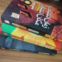 نشر نون