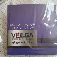 اجاق گاز ولگان طرح فر مانیتور دار|اجاق گاز و لوازم برقی پخت‌وپز|تهران, ارامنه|دیوار