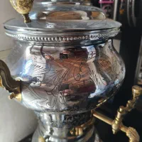 سماور