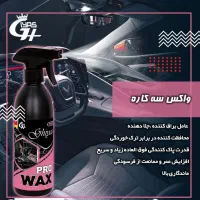 محصولات نانو خانگی و خودرویی