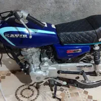 فروش موتور کویر