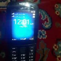 نوکیا