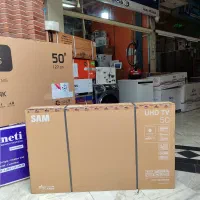 تلویزیون ال ای دی هوشمند سام الکترونیک مدل50CU7700
