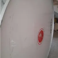 طبل ۲متری