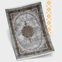 فرش9متری جدید،سرای بزرگ فرش امیر