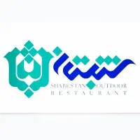 سالندار و قلیون زن