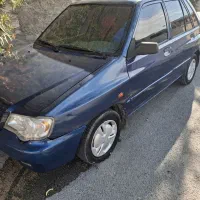 پرایدهاشبک۹۵