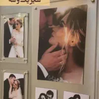 قاب عکس مگنتی|تابلو، نقاشی، عکس|قم, باجک دو|دیوار