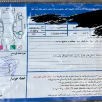 پژو slx|خودرو سواری و وانت|شهرکرد, |دیوار