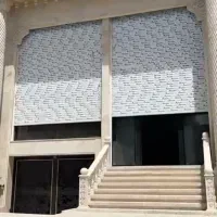 تجاری لوکس بر باجک ۲