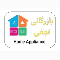 پکیج ایران رادیاتور ۲۴ دیجیتال|آبگرمکن، پکیج، شوفاژ|اردبیل, |دیوار