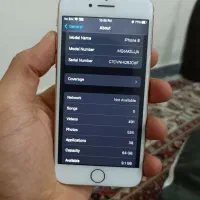 آیفون ۸ خشک|موبایل|ایذه, |دیوار