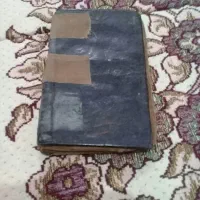 کتاب دعای خطی