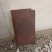 نهج البلاغه|کتاب و مجله مذهبی|قم, ولیعصر|دیوار