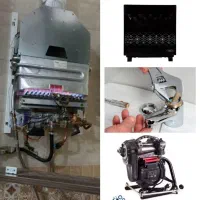 تعمیر آبگرمکن بخاری گاز لوله کشی .شیرآلات.