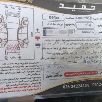فروش ماشین سواری. پراید|خودرو سواری و وانت|محمدشهر, ولدآباد|دیوار