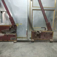 وسایل مغازه الومنیوم سازی|ابزارآلات|لردگان, |دیوار