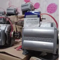 موتورکولر1/3