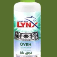 از کثیفی ها خدافظی کن|مواد شوینده و دستمال کاغذی|کرمانشاه, |دیوار