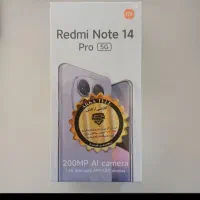 شیاومی نوت 14 پرو 512 رم 12 5G