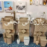 روشویی سنگی با قاب آینه (بازرگانی نجفی)