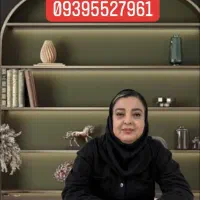 ترک اعتیاد بدون بستری شدن و حذف بستری