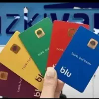 افتتاح حساب در بانک سامان بلو بانک