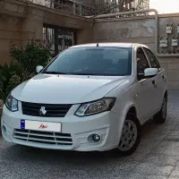 ساینا مدل 98 ، کم کار بی رنگ