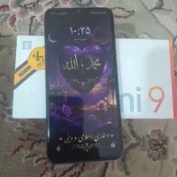 شیائومی redmi 9 حافظه ۱۲۸ گیگ