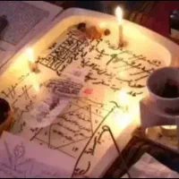 توکل به خدا فال ودعا