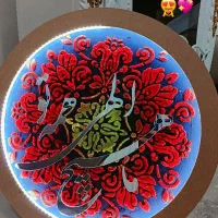 تابلودکوراتیو/کالیگرافی/دکوری/شب خواب/کادو