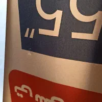 کارتن تلویزیون