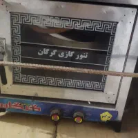 فروش تنور گازی