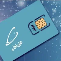 خط ۰۹۱۲ کد۴ رند عالی ۰۹۱۲۴۶۶۶۸۸۳